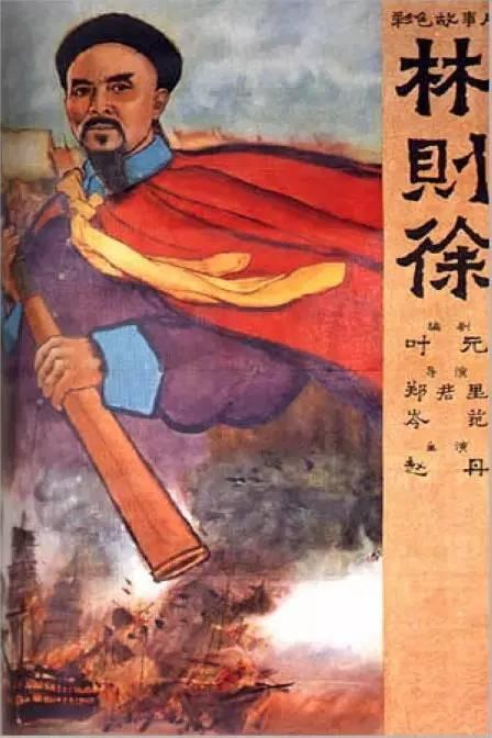 都灵美术学院金融文凭证书