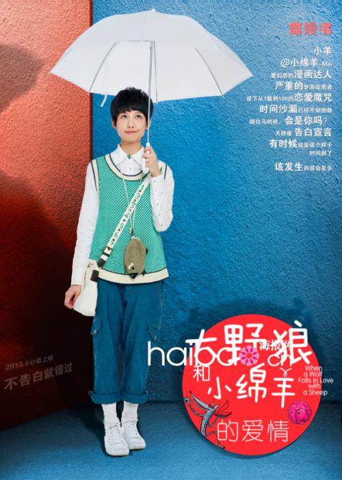房屋过户委托公证书怎么办理